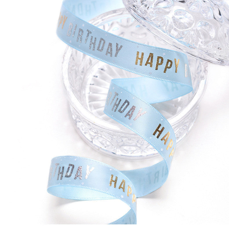 Birthday Ribbon Roll 9 M Birthday Greetings