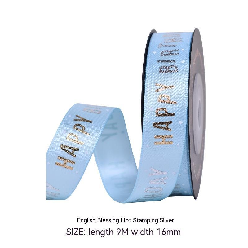 Birthday Ribbon Roll 9 M Birthday Greetings