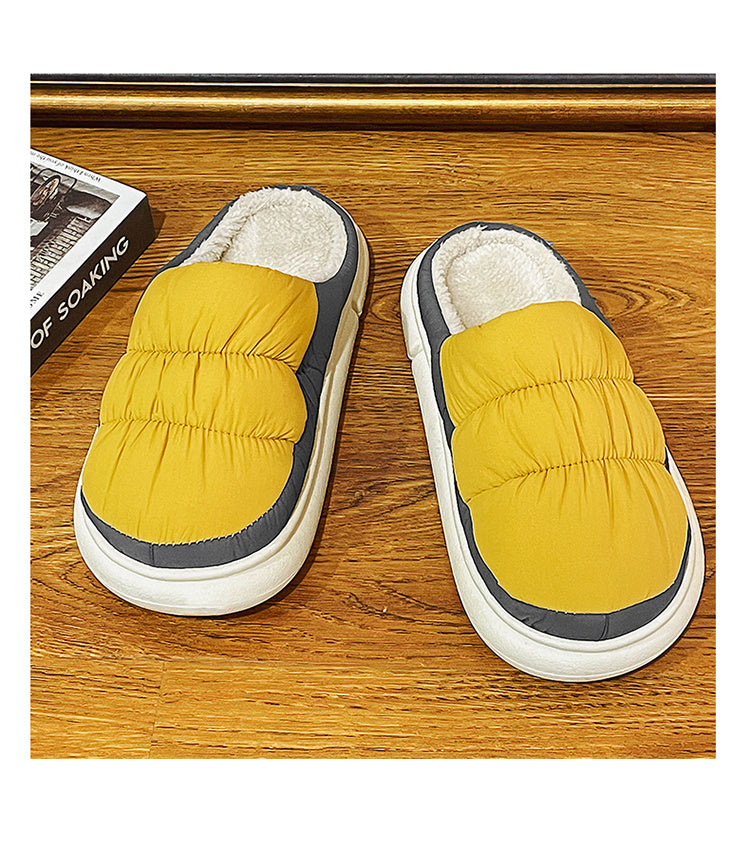 Men's Two Color Bedroom Plush Slippers